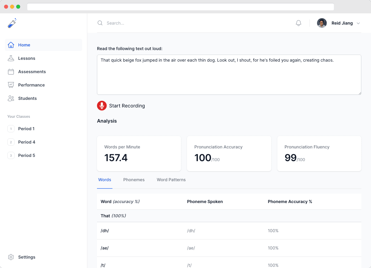 Product screenshot